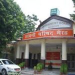 कैंट बोर्ड के अफसर अंजान या मिले हुए