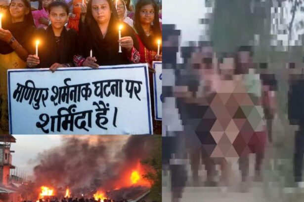 तब कहां था ये 252 जब बेटियां घूमा रहे थे नंगी