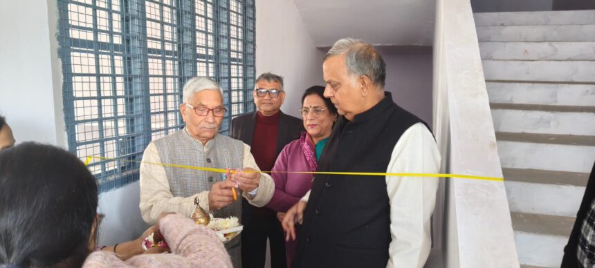 एनएएस कालेज को दो नए कमरे मिले