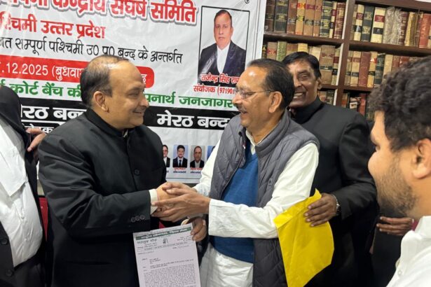 RLD का बंद को समर्थन