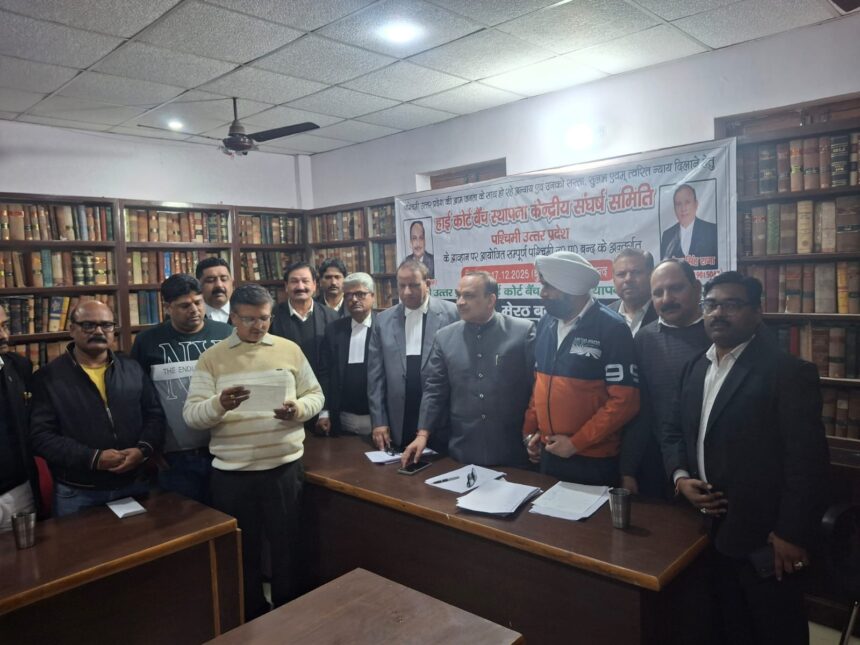 अंकुर गाेयल का बंद के समर्थन का एलान