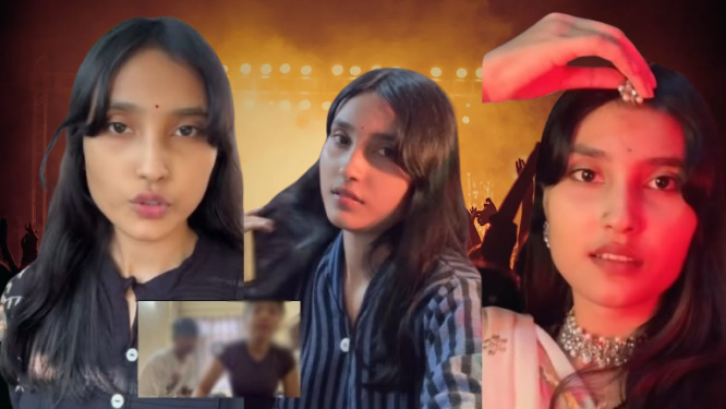 9 mint MMS जन्नत बनी जहन्नुम