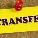 तवादल के बाद भी हटने को तैयार नहीं