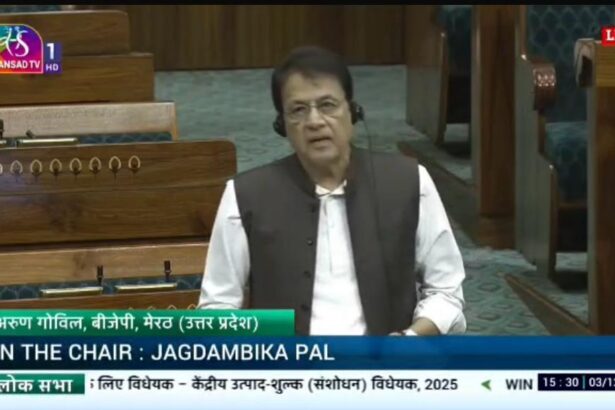 सांसद अरुण गोविल ने जताया आभार