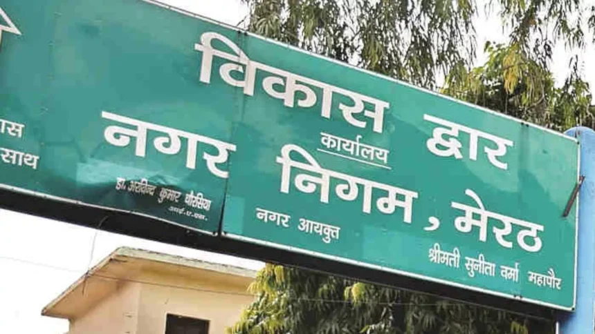 रैन बसेरा है बिस्तर और रजाई नहीं