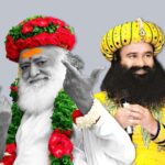 कोर्ट से सवाल रेपिस्टों को राहत क्यों