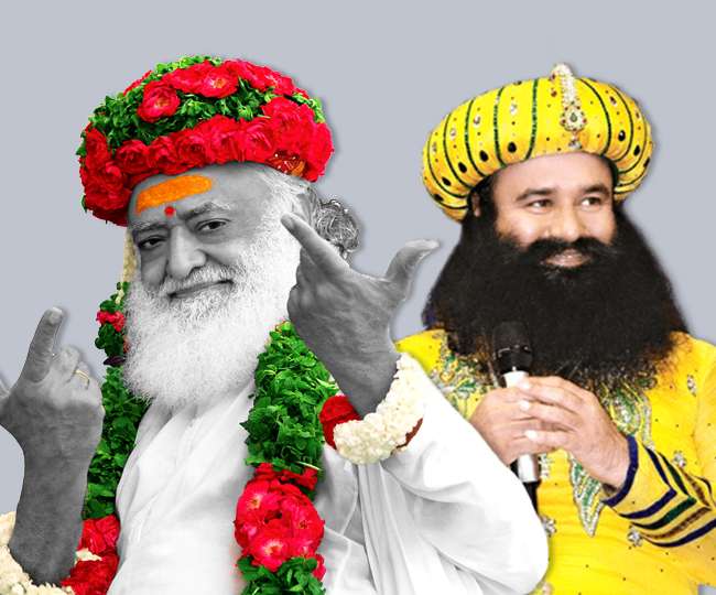 कोर्ट से सवाल रेपिस्टों को राहत क्यों