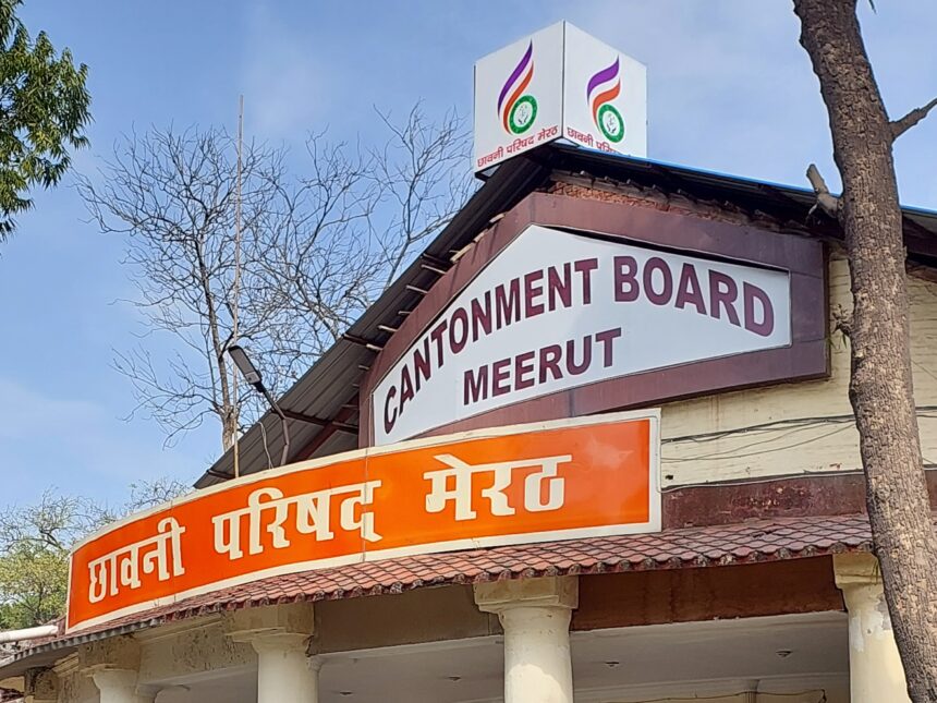 CEO कैंट ने किया मुआयना राहत की तैयारी