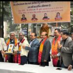 मेडिकल पार्क का लिया जिम्मा