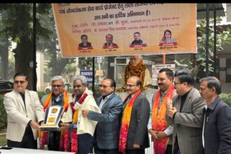 मेडिकल पार्क का लिया जिम्मा