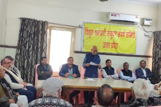 22 को यलगार का किया एलान