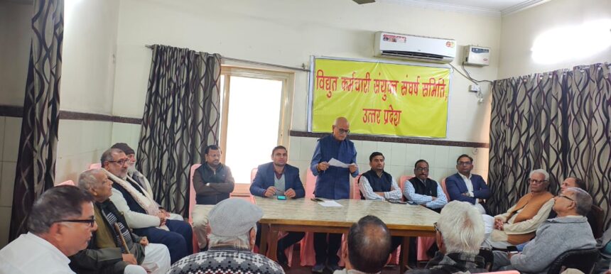 22 को यलगार का किया एलान