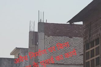 FIR व सील लगाकर भूला मेडा