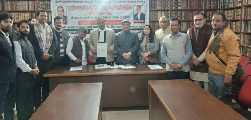 बैंच के लिए बंद को समर्थन