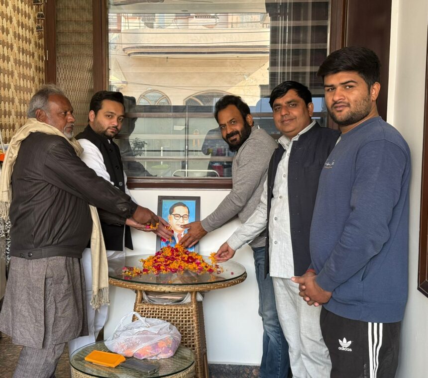 बाबा साहेब काे सपा का नमन