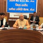 कैंट विधायक ने की ऋण समीक्षा