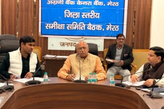 कैंट विधायक ने की ऋण समीक्षा