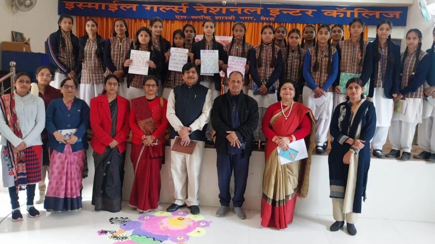 इस्माइल में संस्कृति उत्थान न्यास की वर्कशॉप