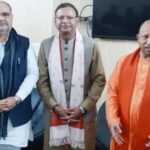 पंकज चौधरी यूपी भाजपा अध्यक्ष