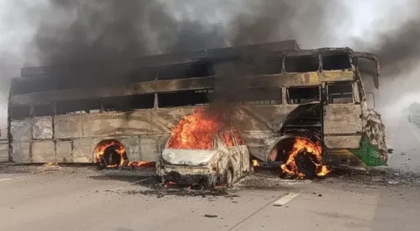 धमाके से आग बीस लोग खाक