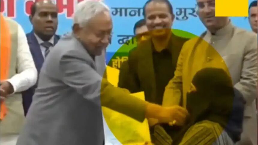 युवती का हिजाब नोंचकर ले ली मुसीबत