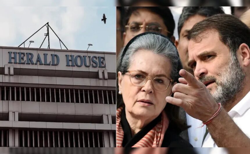 भाजपा के प्रतिशोध की पराजय