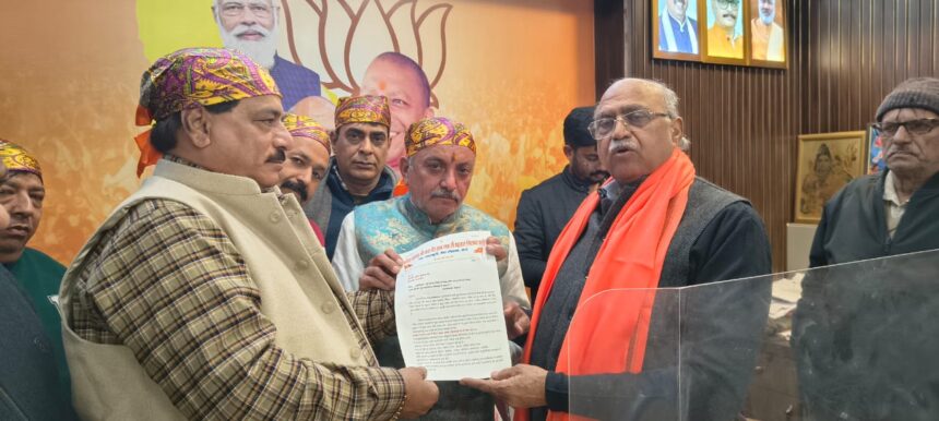 श्री नाथ जी मंदिर बुलडोज आस्था पर हमला