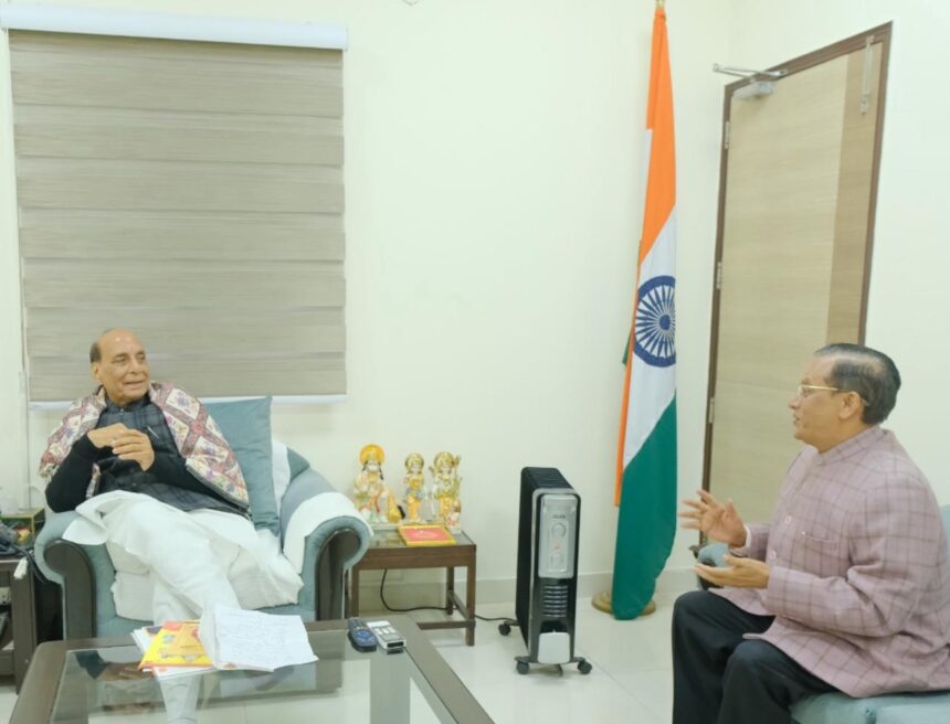 राजनाथ से मिले विनीत शारदा