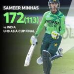 दुबई में पाक से भारत की हार समीर छाए