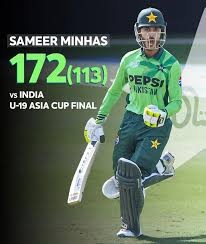 दुबई में पाक से भारत की हार समीर छाए