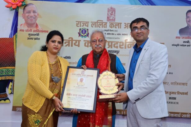 डा. वाजपेयी ने किया आईफा आर्ट गैलरी का उद्घाटन