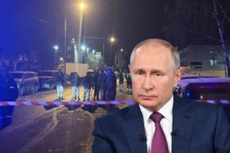 धमाके में दो रूसी अफसरों की मौत