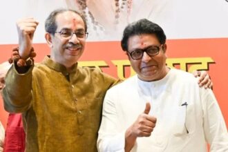 उद्धव व राज बीस साल बाद एक साथ