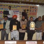 ऋषभ सचिव डा. संजय जैन सम्मानित