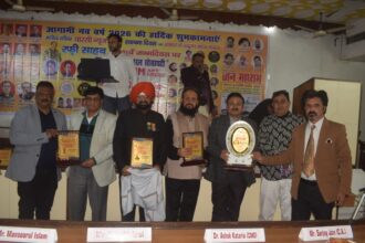 ऋषभ सचिव डा. संजय जैन सम्मानित