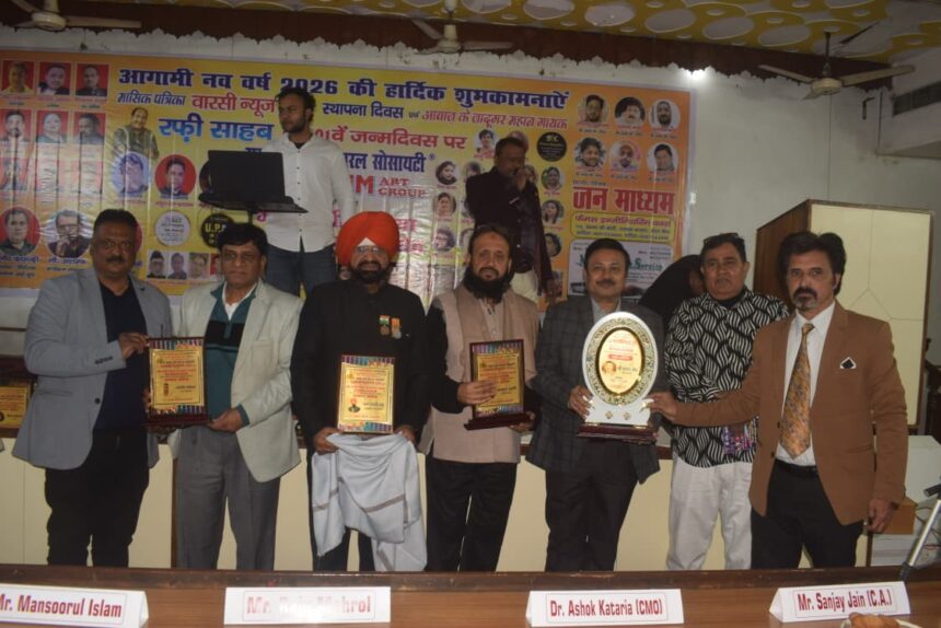 ऋषभ सचिव डा. संजय जैन सम्मानित