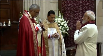 केथेड्रल चर्च ऑफ दाॅ रिडेम्पशन पहुंचे