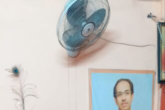 अमित चौहान जिलाध्यक्ष मनोनीत