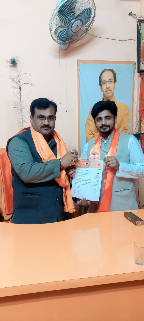 अमित चौहान जिलाध्यक्ष मनोनीत