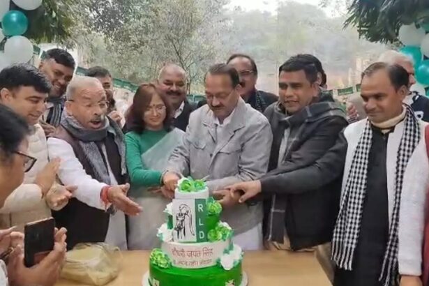 जयंत चौधरी का जन्म दिन मनाया