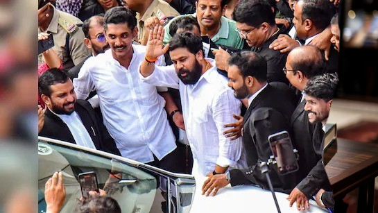 रेप केस में दिलीप को किया बरी