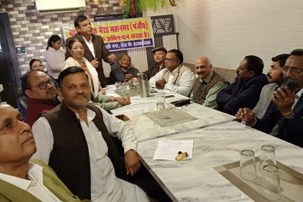 वैश्य अभिनंदन समारोह की समीक्षा