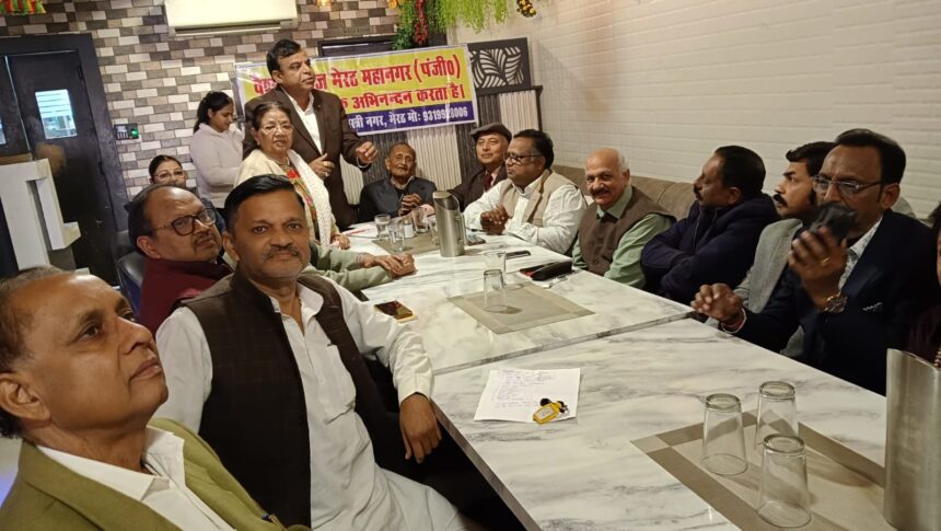 वैश्य अभिनंदन समारोह की समीक्षा