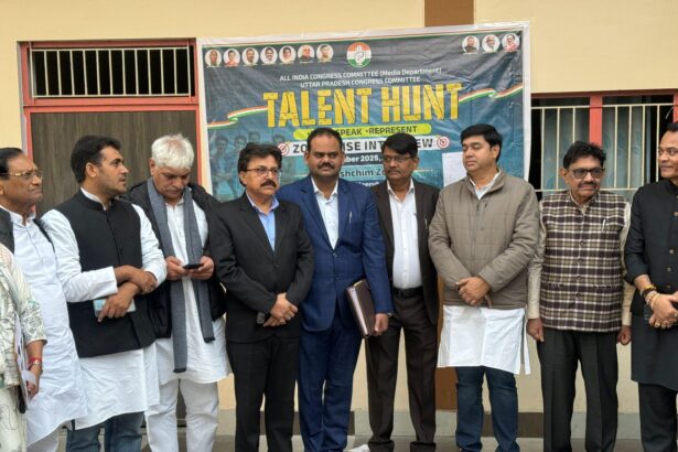कांग्रेस का टेलेंट हंट कार्यक्रम