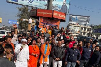 विहिप का जोरदार प्रदर्शन