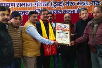 मालवीय जयंती पर सम्मान समारोह