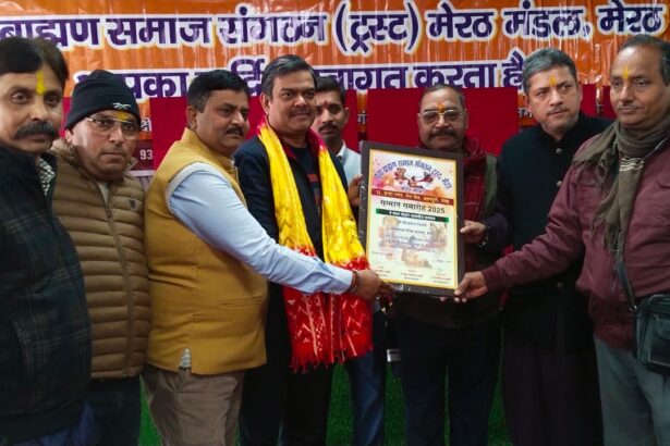 मालवीय जयंती पर सम्मान समारोह