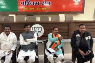 शहर भाजपा की SIR पर बैठक