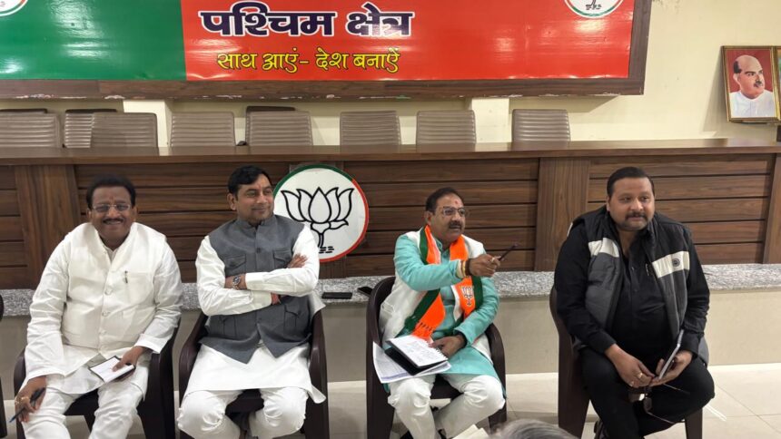 शहर भाजपा की SIR पर बैठक