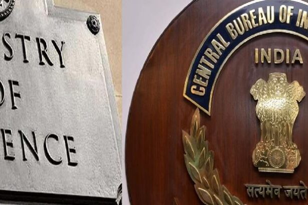 अफसरों पर कौन कराएगा FIR